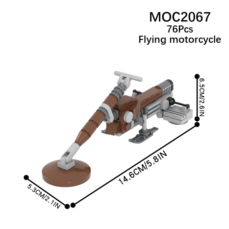 MOC2067 Star Wars Starhawk speederbike Building Blocks Bricks Kids Toys for Children Gift MOC Parts