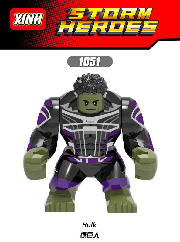 XH1051 Marvel Super Hero Movie Hulk Action Figure Building Blocks Kids Toys