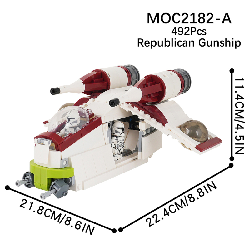 MOC2182 Star Wars Republic attack gunship Building Blocks Bricks Kids Toys for Children Gift MOC Parts