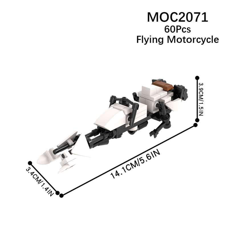 MOC2071 Star Wars 74 Zspeeder bike Building Blocks Bricks Kids Toys for Children Gift MOC Parts