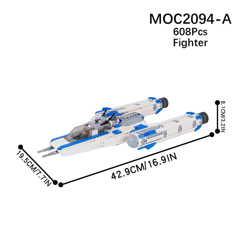 MOC2094 Star Wars