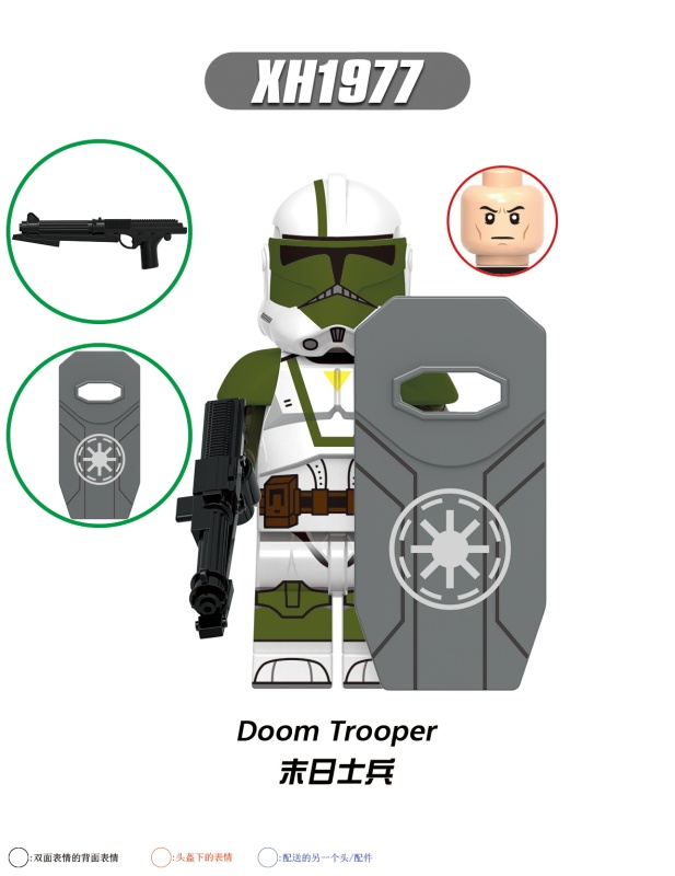 X0345 Star Wars Doom ARC Trooper 442nd Clone Trooper Appo Anaxes Trooper Doom Trooper Commander Cody Commander Doom Action Figure Building Blocks Kids Toys