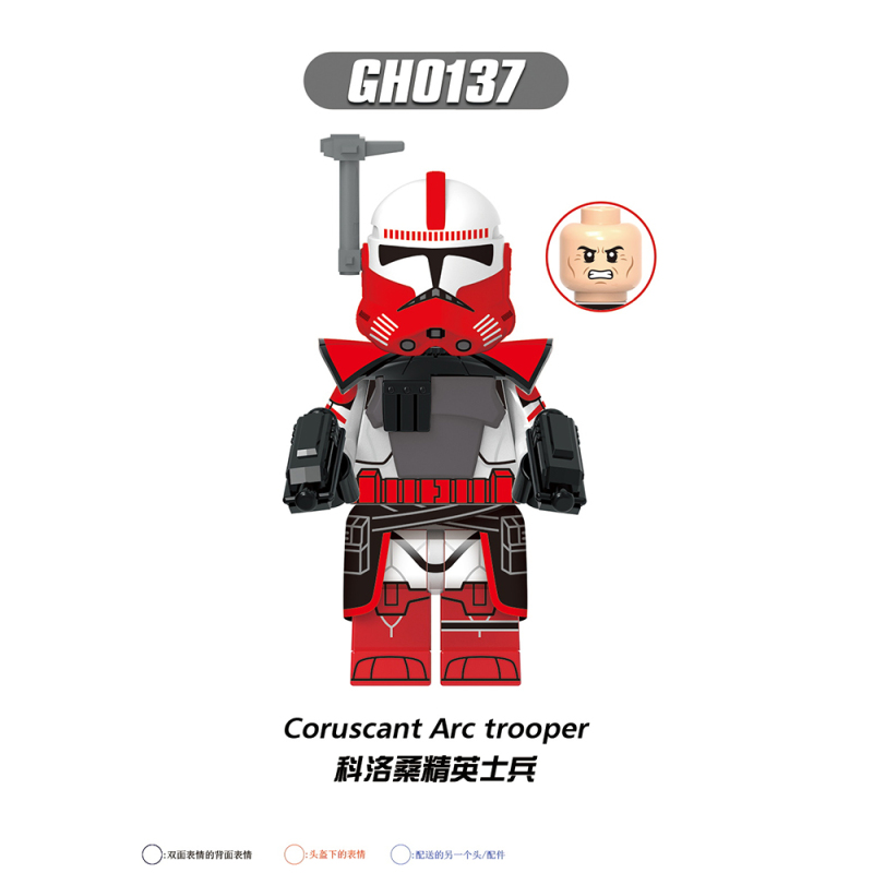 G0118 Star Wars Action Figures Imperial Stormtrooper First Order Stormtrooper 212th Arc Trooper Captain Keeli Coruscant Arc trooper Compatible with MiniFigs Building Blocks Kids Toys Gift XINH