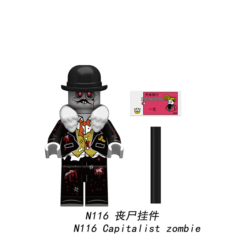 N109-116 Doomsday & Zombie Action Figures Line Infantry Zombie Wehrmacht Zombie Micah Zombie Judge Zombie Mr President Coffee shop waiter Zombie Fusako Capitalist Zombie Compatible with MiniFigs Building Blocks Kids Toys Gift 粤睿智达