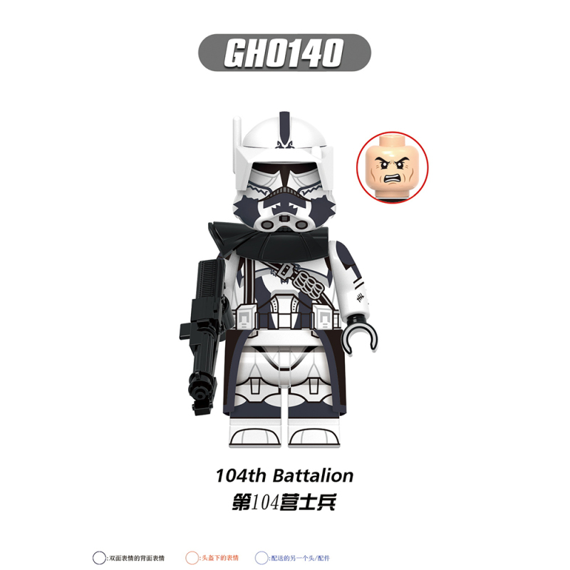 G0118 Star Wars Action Figures Imperial Stormtrooper First Order Stormtrooper 212th Arc Trooper Captain Keeli Coruscant Arc trooper Compatible with MiniFigs Building Blocks Kids Toys Gift XINH