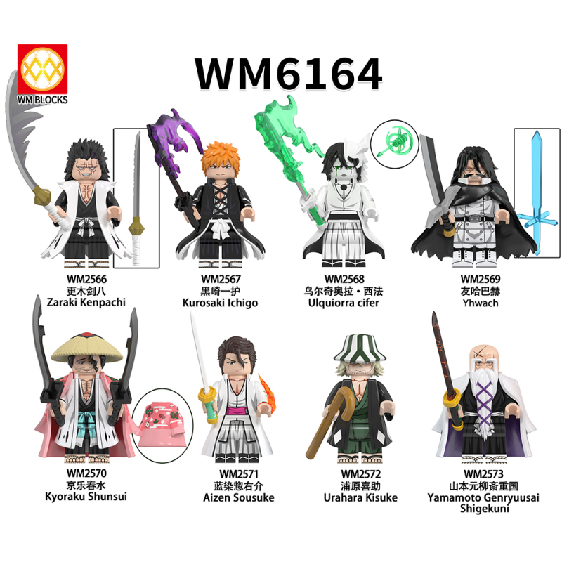 WM6164 Hot Japanese Cartoon Comic Zaraki Kenpachi Kurosaki Ichigo Ulquiorra cifer Yhwach Yamamoto Genryuusai Blocks Toys