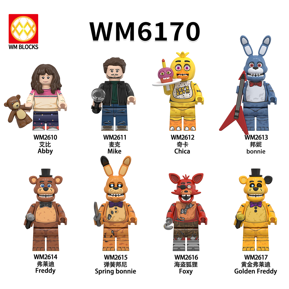 Fnaf minifigures store