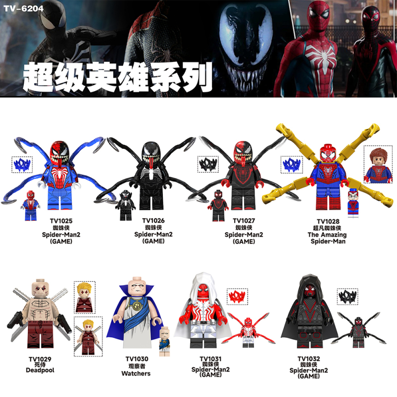 TV6204 New Style Super Heroes Spider 2 Pool The Amazing Watchers Dead Mini Bricks Building Block Figure Collect Toys Juguete