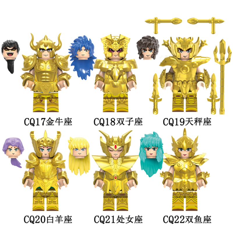 CQ17-22 Taurus Gemini Libra Aries Virgo Pisces Anime Gold Twelve Constellations Educational Building Blocks Kids Gift Mini Toys