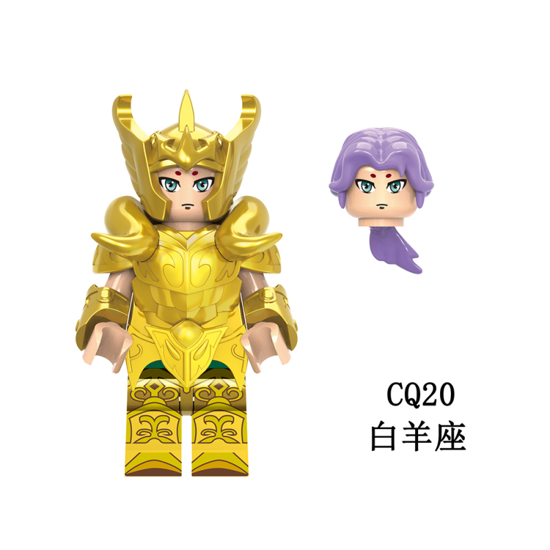 CQ17-22 Taurus Gemini Libra Aries Virgo Pisces Anime Gold Twelve Constellations Educational Building Blocks Kids Gift Mini Toys