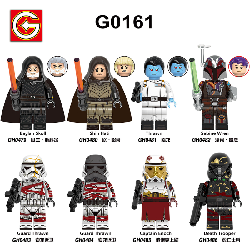 Baylan Skoll Guard Thrawn Shin Hati Sabine Wren Death Trooper Captain Enoch Mini Building Block Action Figures Kid's Toys G0161