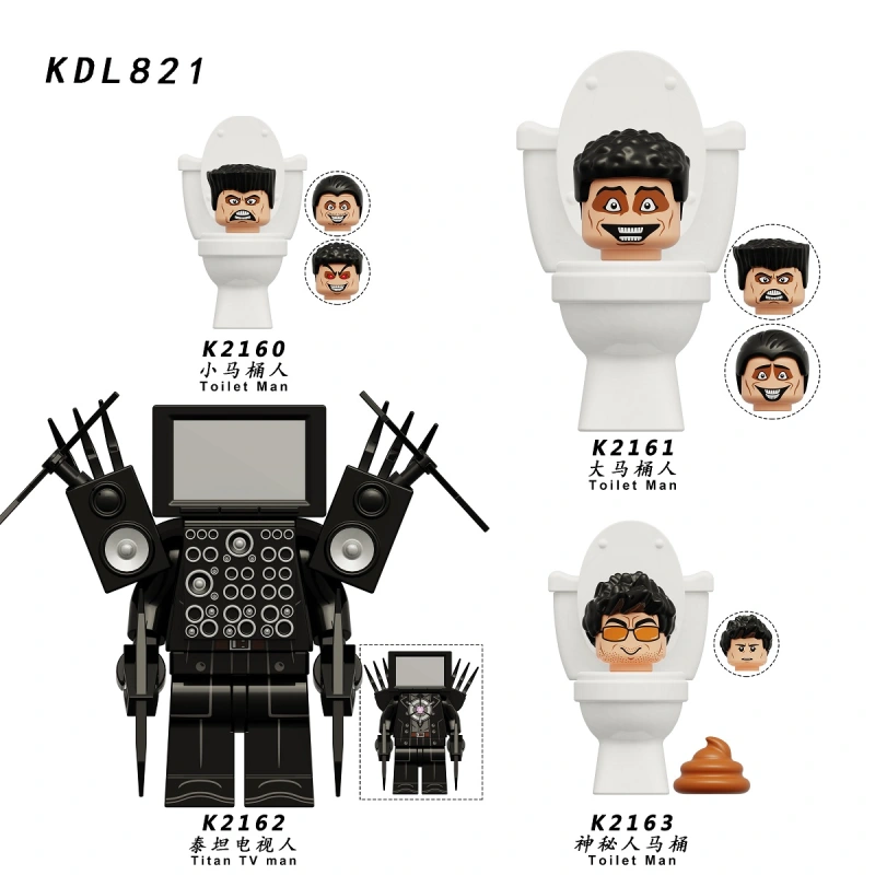 MOC for Lego Skibidi Toilet Titan Monitor Titan Audio Man Model Building  Blocks Kids Educational Toys