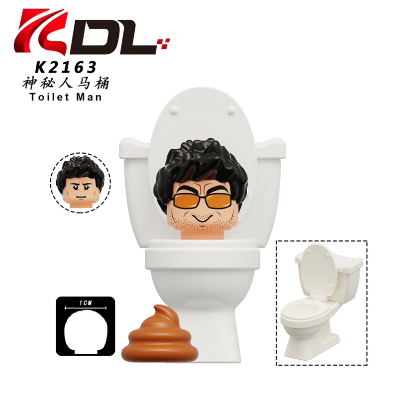 KDL821 Skibidi Toilet Upgraded Titan Cameraman Speakerman TV Man Building Blocks Game Man Mini Action Children's DIY Educational