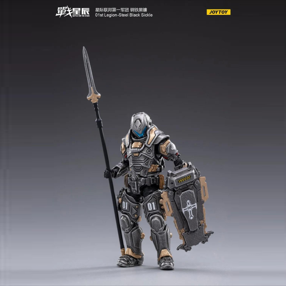 JOYTOYS Battle For The Stars 01st Legion-Steel Black Sickle