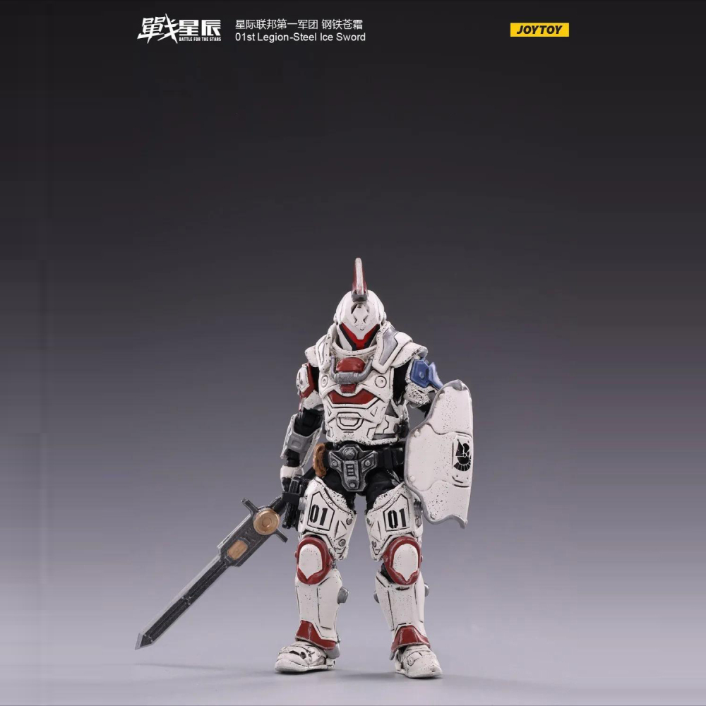 JOYTOYS Battle For The Stars 01st Legion-Steel Ice Sword