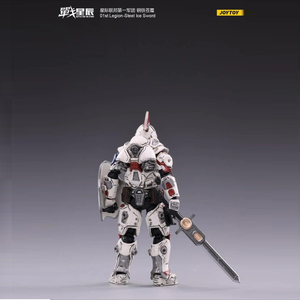 JOYTOYS Battle For The Stars 01st Legion-Steel Ice Sword