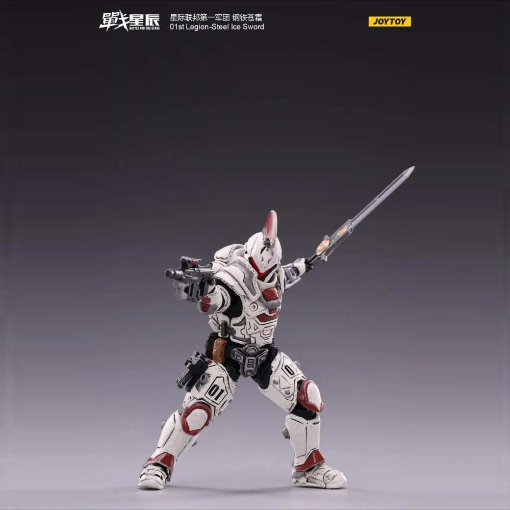 JOYTOYS Battle For The Stars 01st Legion-Steel Ice Sword