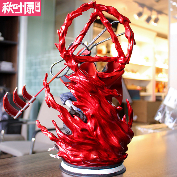 Naruto GK Akatsuki CS Hidan A