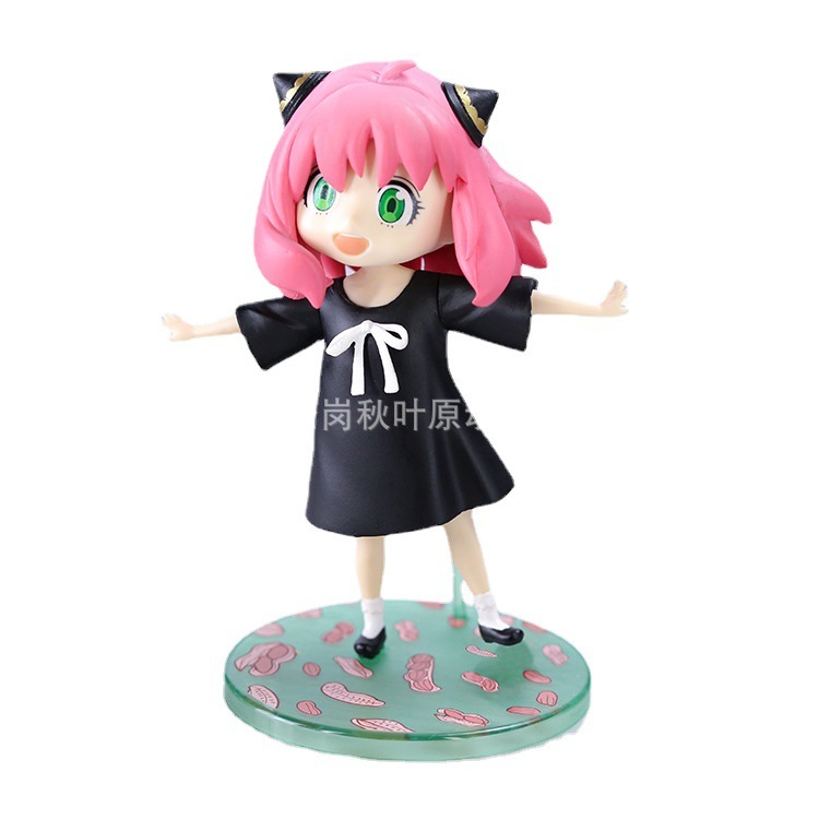 Anya Spy×Family cross-legged Anya