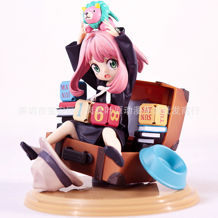 Anya Ichiban Kuji A Reward Arnia