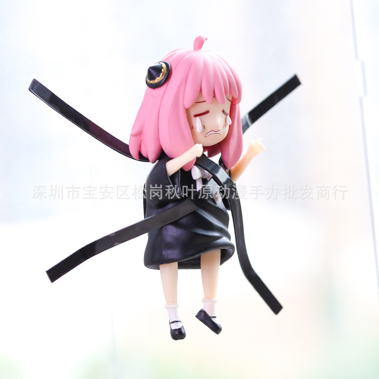 Anya Spy×Family Magnum Stickers Anya