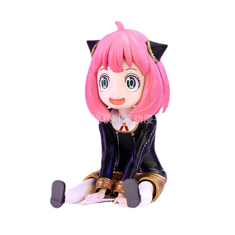 Anya Sitting Arnia
