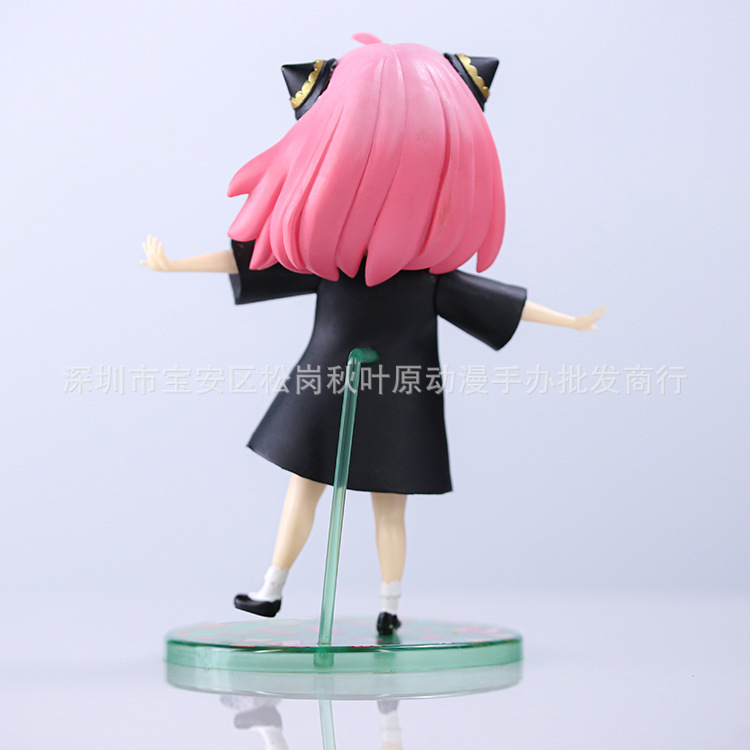Anya Spy×Family cross-legged Anya