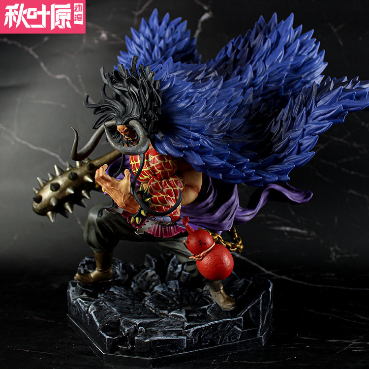 One Piece Combat Version Four Emperors Battle of beasts Kaidou