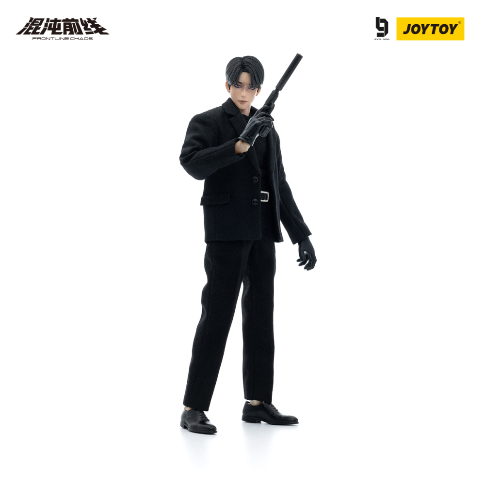【New in June 2023】JOYTOY LEVEL NINE FRONTLINE CHAOS BOURBON