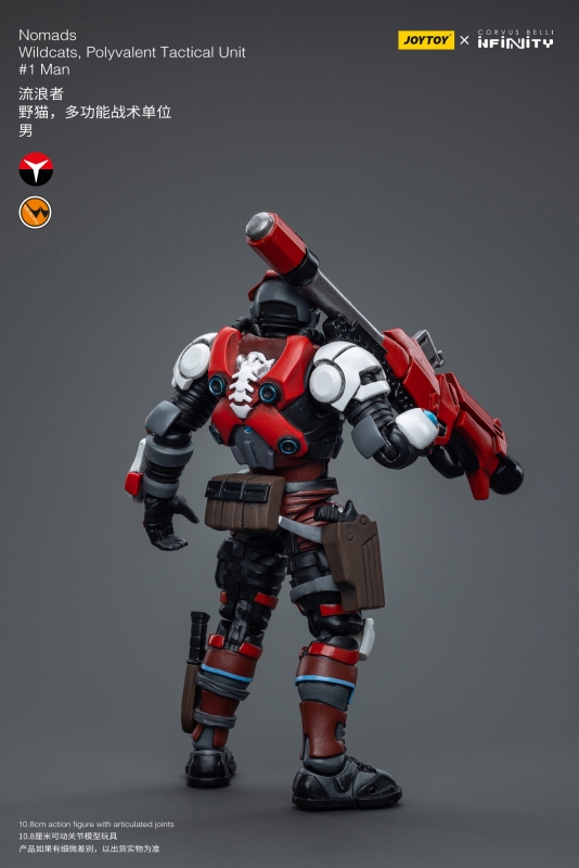 HiPlay JOYTOY Infinity Series YU Jing Shang Jilnvincible-3 – Action Figure 1/18, 11 Cm, Con Lanciarazzi E Spade, Collezionabile