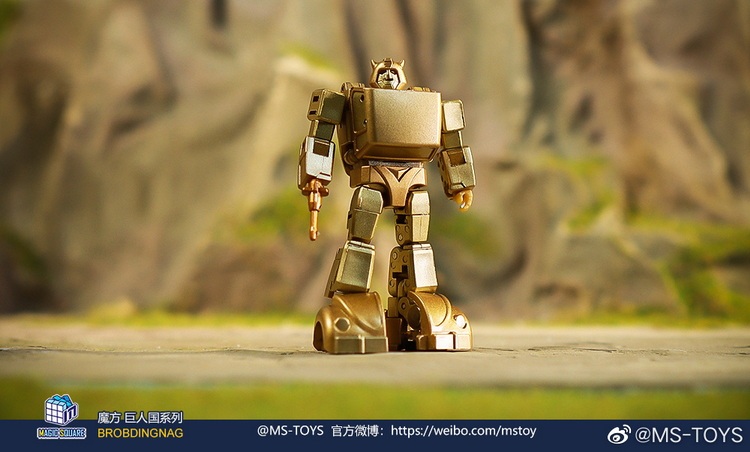 MS-TOYS MS-B21G Gold Intelligence officer