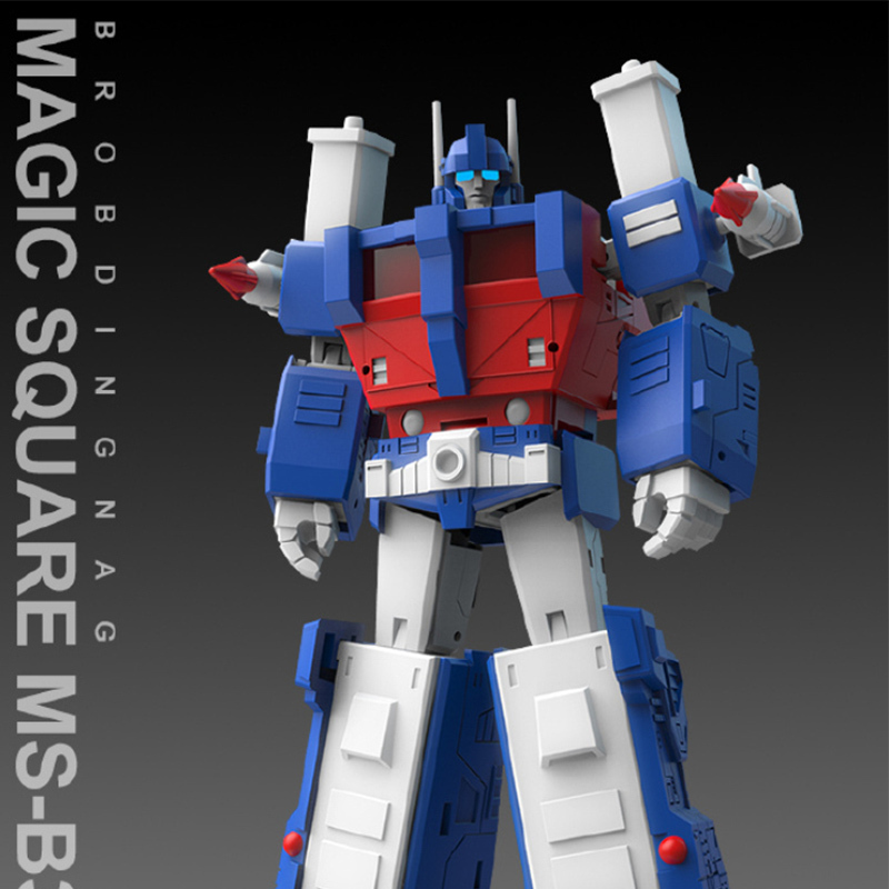 MS-TOYS MS-P02 Ultra Magnus  Vest