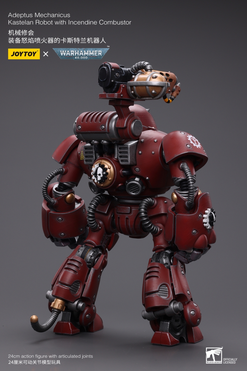 Pre-sale] JOYTOY Warhammer 40K Adeptus Mechanicus Kastelan Robot 
