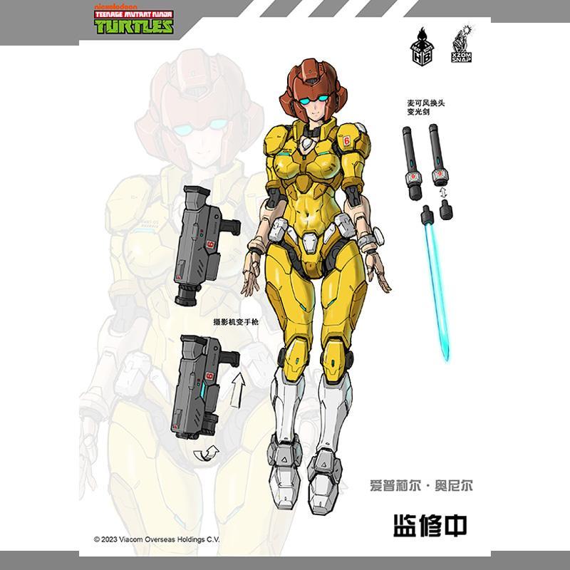 [Pre-Sale] HEATBOYS HB0073 Teenage Mutant Ninja Turtles April O'Neil