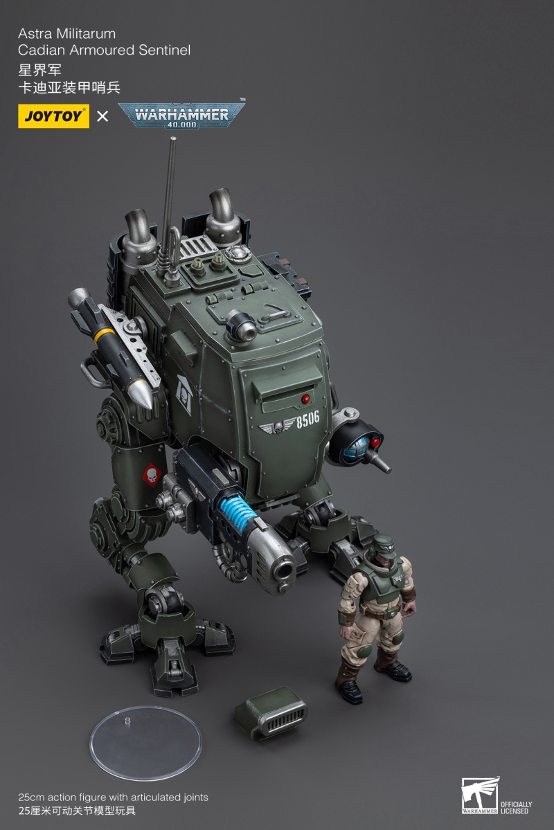 JOYTOY ウォーハンマー40K Astra Militarum Amazon.com: JoyToy Warhammer 40K: Astra Militarum Cadian