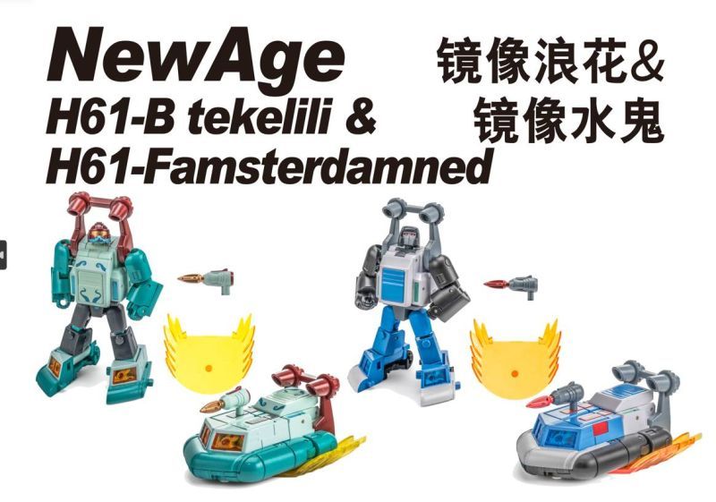 [Pre-sale] Newage NA H61B Tekelili & H61F Amsterdamned Seaspray Set of 2
