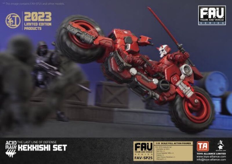 [In stock] Acid Rain FAV-SP25 Kekkishi Set