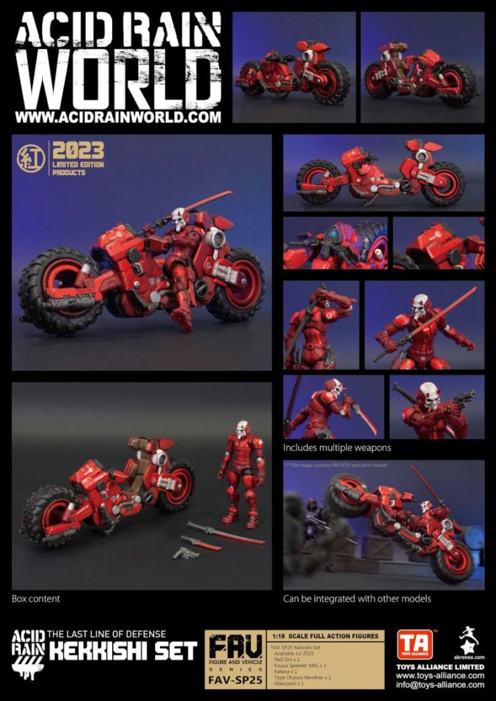 [In stock] Acid Rain FAV-SP25 Kekkishi Set