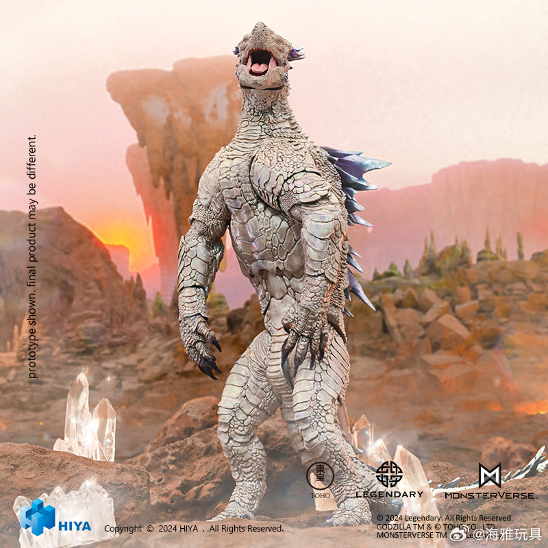 [Pre-sale] HIYA Exquisite Basic Series None Scale Godzilla x Kong The New Empire Shimo Action Figure