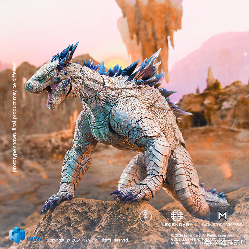 Hiya Toys Shimo Figure Monsterverse Collectible