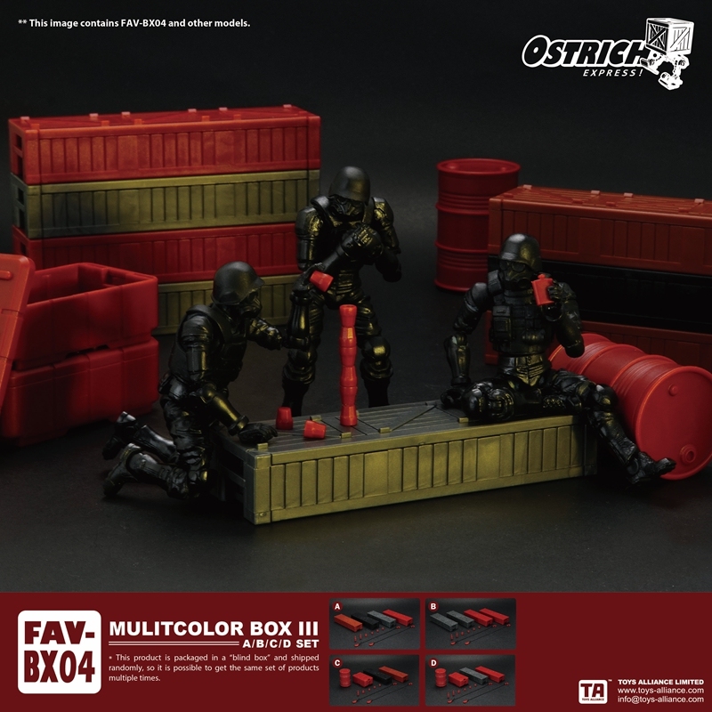 [In stock] FAV-BX04 MULTICOLOR BOX III