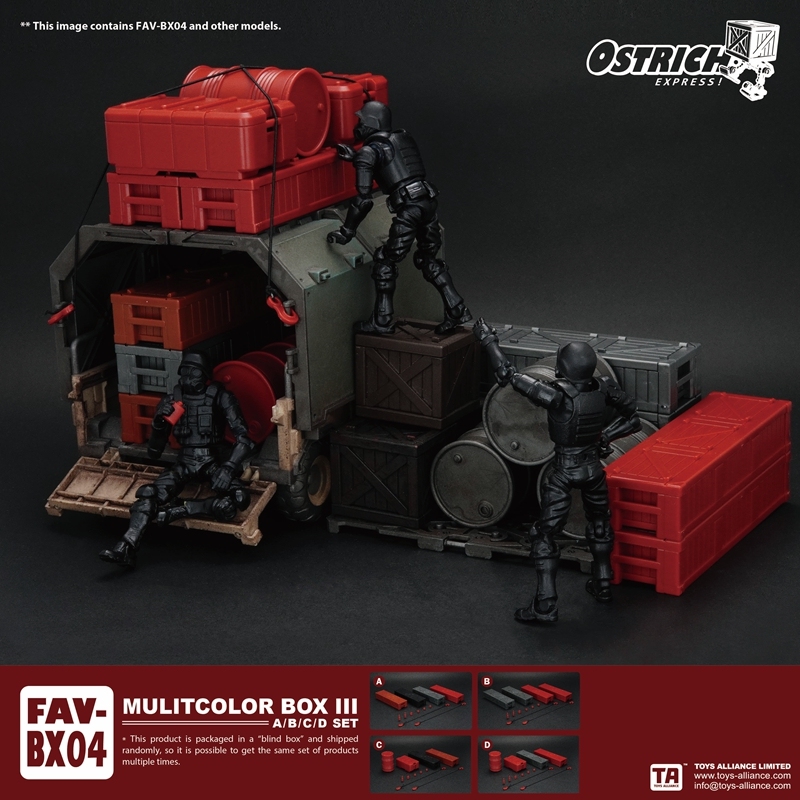 [In stock] FAV-BX04 MULTICOLOR BOX III