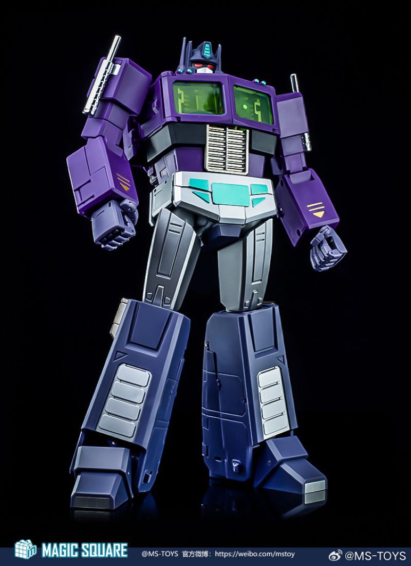 Transformer Magic Square MS-Toys MS-02SG Mirror Commander