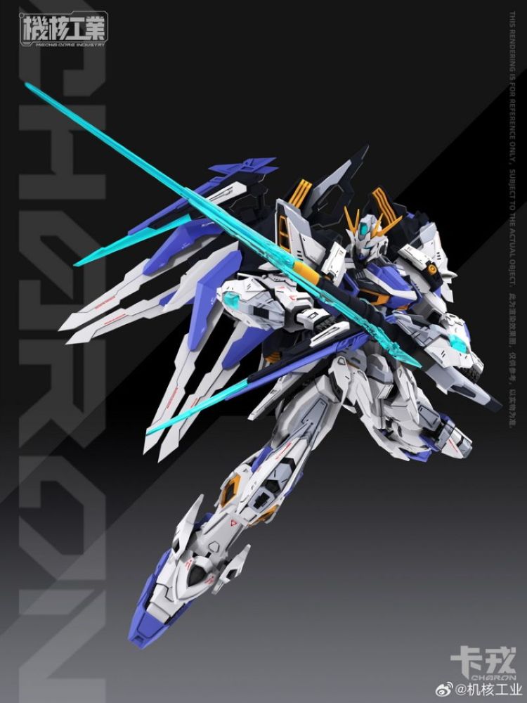 [Pre-sale] Nuclear Industry 1/100 Charon Model Kit