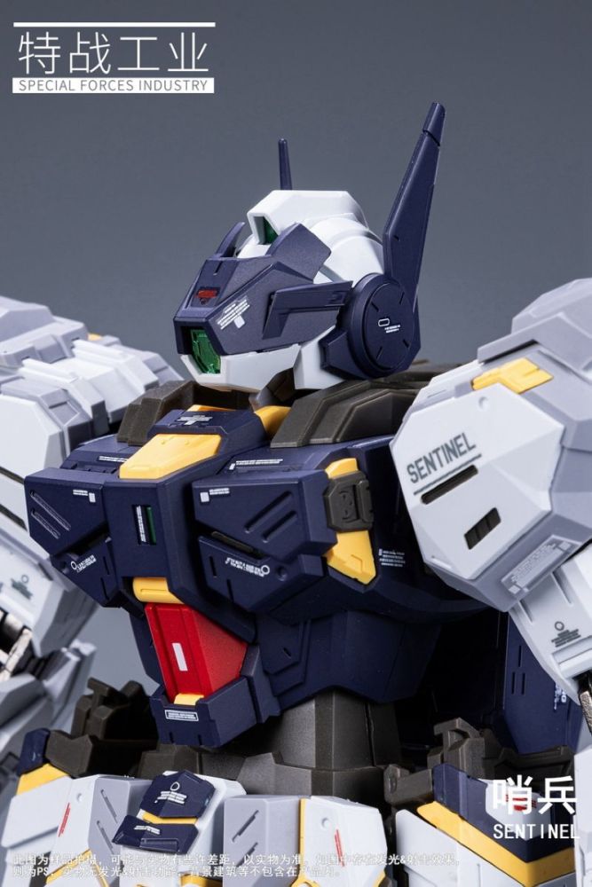 [Pre-sale] Special Forces Industry 1/100 Sentinel Model Kit