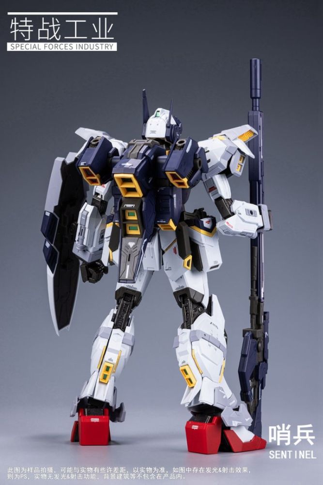 [Pre-sale] Special Forces Industry 1/100 Sentinel Model Kit