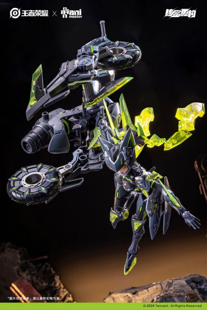[Pre-sale] Animester 1/12 Honor of Kings - Lady Sun Apocalypse Mecha Skin