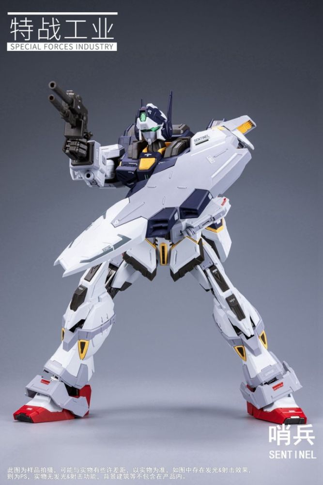 [Pre-sale] Special Forces Industry 1/100 Sentinel Model Kit