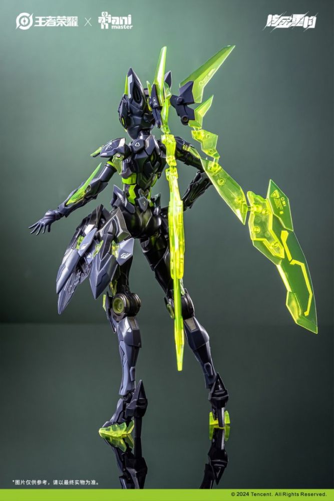 [Pre-sale] Animester 1/12 Honor of Kings - Lady Sun Apocalypse Mecha Skin