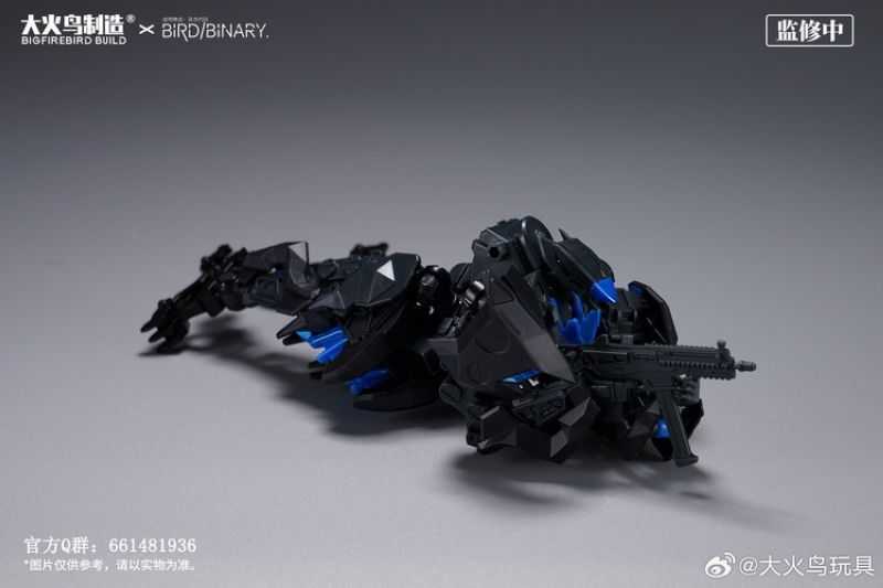 [Pre-sale] Big Firebird Bird Binary Code Blue Flycatcher